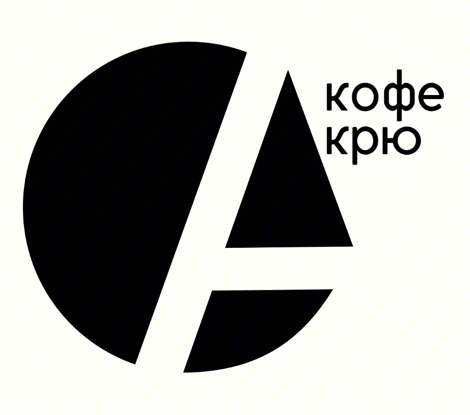кофе крю