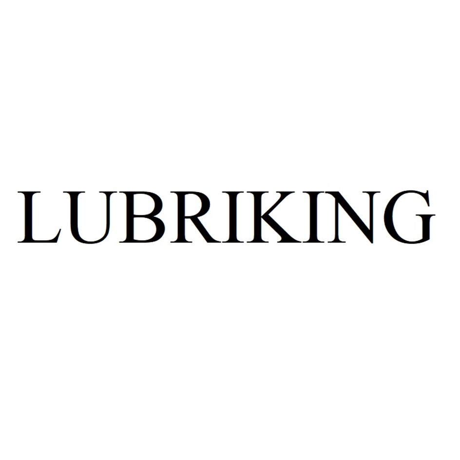 Изображение товарного знака LUBRIKING