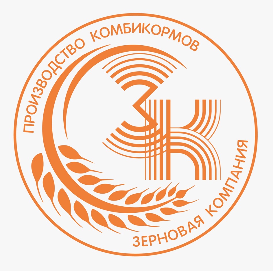 ПРОИЗВОДСТВО КОМБИКОРМОВ ЗЕРНОВАЯ КОМПАНИЯ