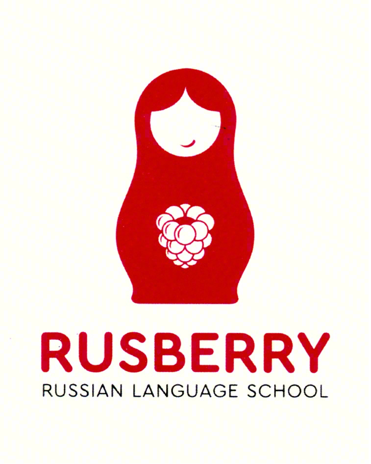 RUSBERRY RUSSIAN LANGUAGE SCHOOL