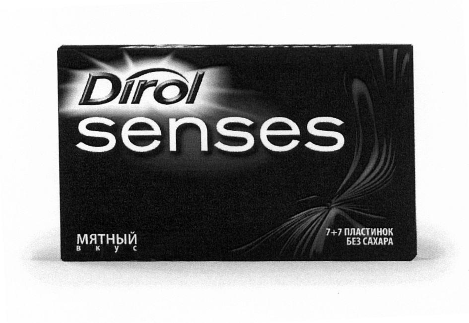 Dirol senses МЯТНЫЙ 7+7 ЭЛАСТИНОК БЕЗ САХАРА