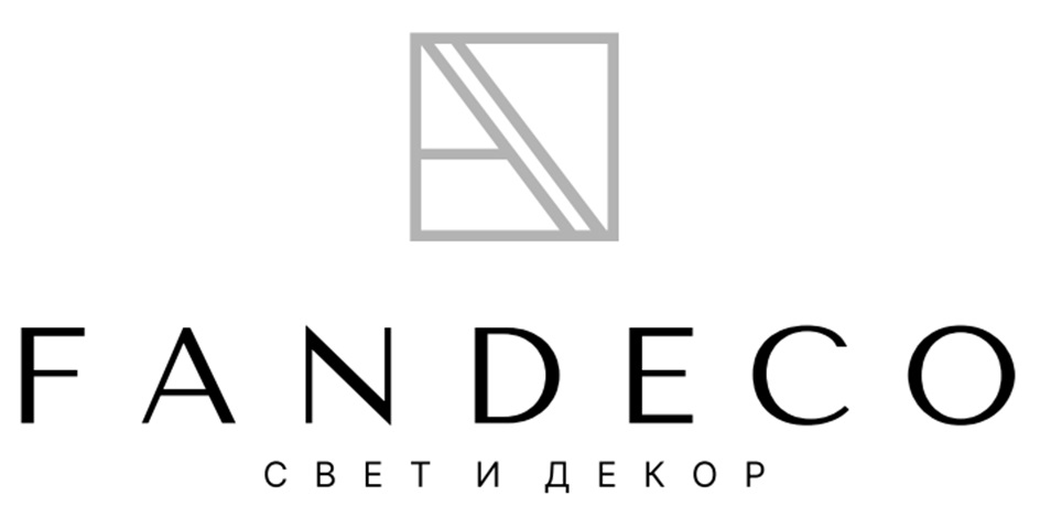 FANDECO СВЕТ И ДЕКОР