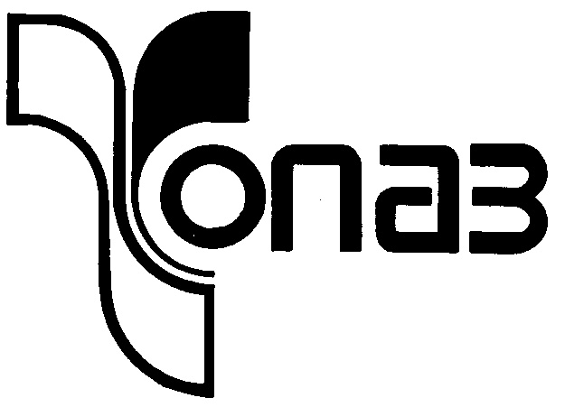 Опаз