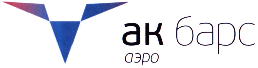 аК барс аэро