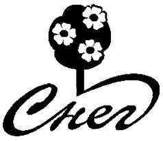 Cren