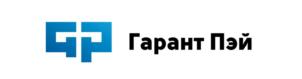 Гарант Пэй