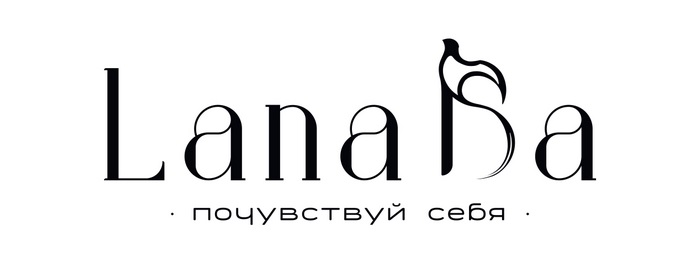 LanaBa почувствуй себя