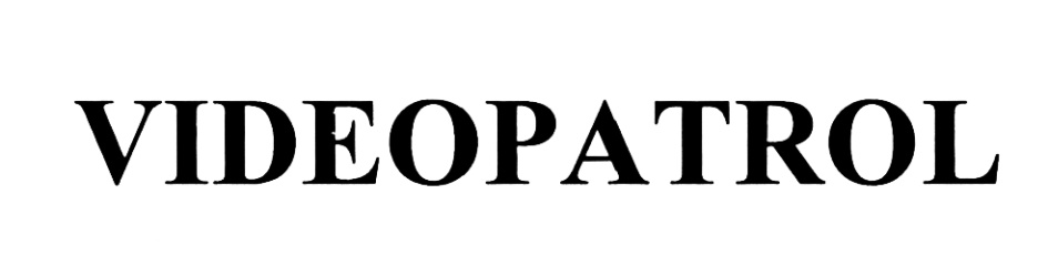 Изображение товарного знака VIDEOPATROL