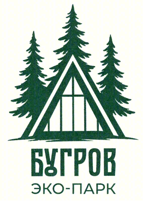 БУГРОВ ЭКО-ПАРК