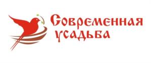 Современная усадьба