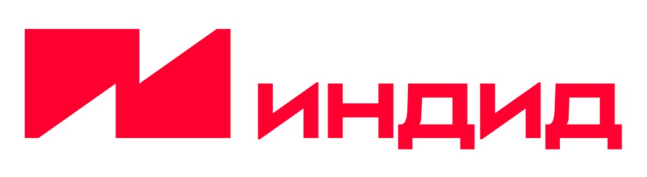 ИНДИД