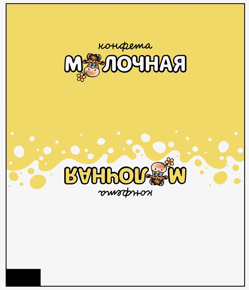 Изображение товарного знака (изобразительный знак)