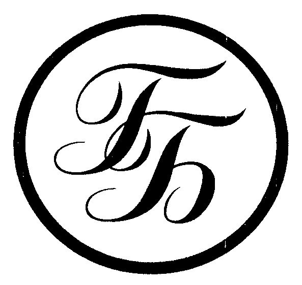 Б