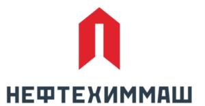 НЕФТЕХИММАШ
