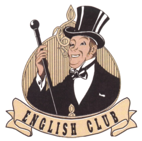Изображение товарного знака ENGLISH CLUB