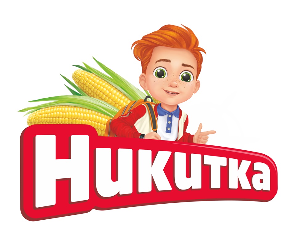 Никитка