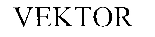 Изображение товарного знака VEKTOR