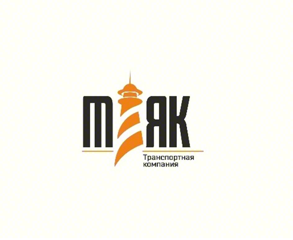 МЯК Транспортная компания
