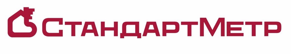 СтандартМетр