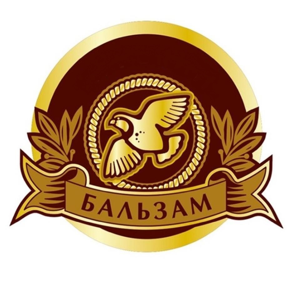 Изображение товарного знака БАЛЬЗАМ