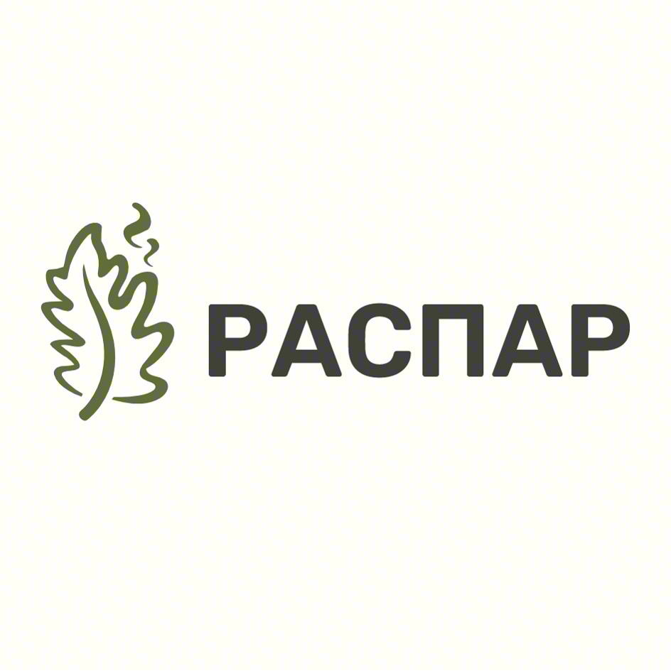 РАСПАР