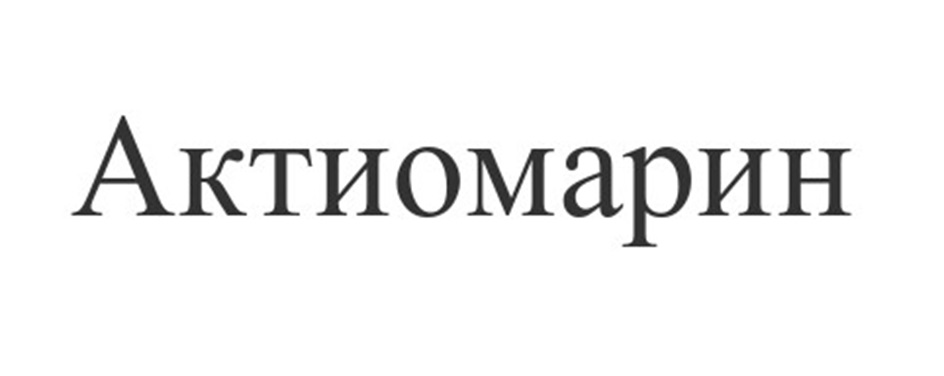 Изображение товарного знака (изобразительный знак)