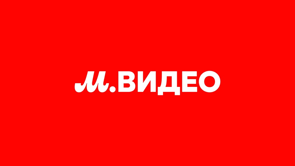 Изображение товарного знака м.ВИДЕО