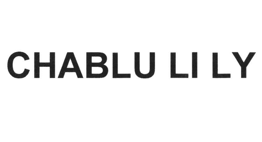 Изображение товарного знака CHABLU LI LLY