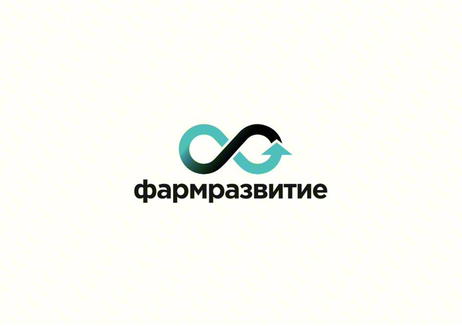 фармразвитие