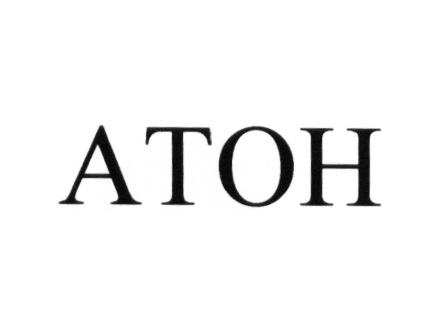Изображение товарного знака (изобразительный знак)