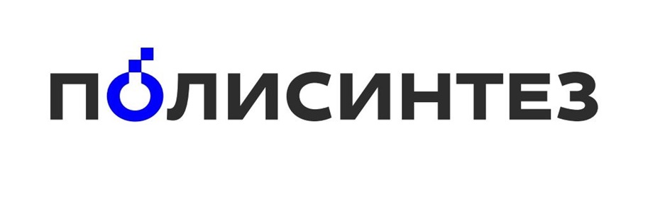 ПОЛИСИНТЕЗ
