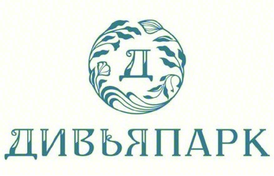 Д ДИВЪЯПАРК