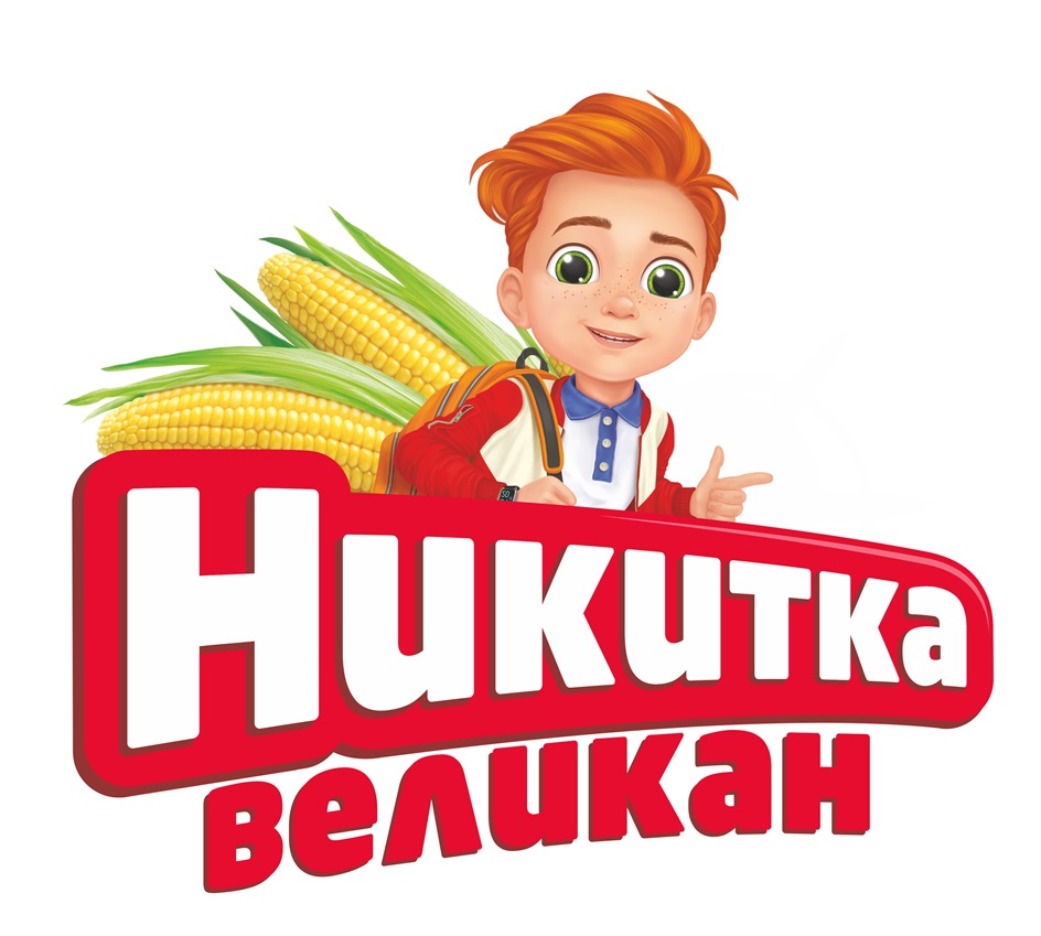 Изображение товарного знака Никитка великан