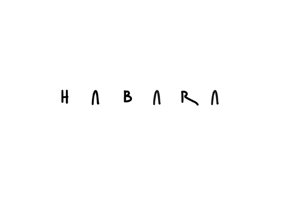 Изображение товарного знака Н Л В Л R Л
