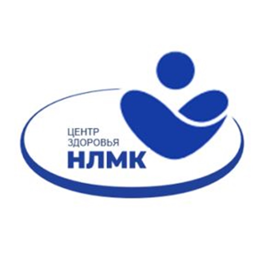 Изображение товарного знака ЦЕНТР ЗДОРОВЬЯ НЛМК