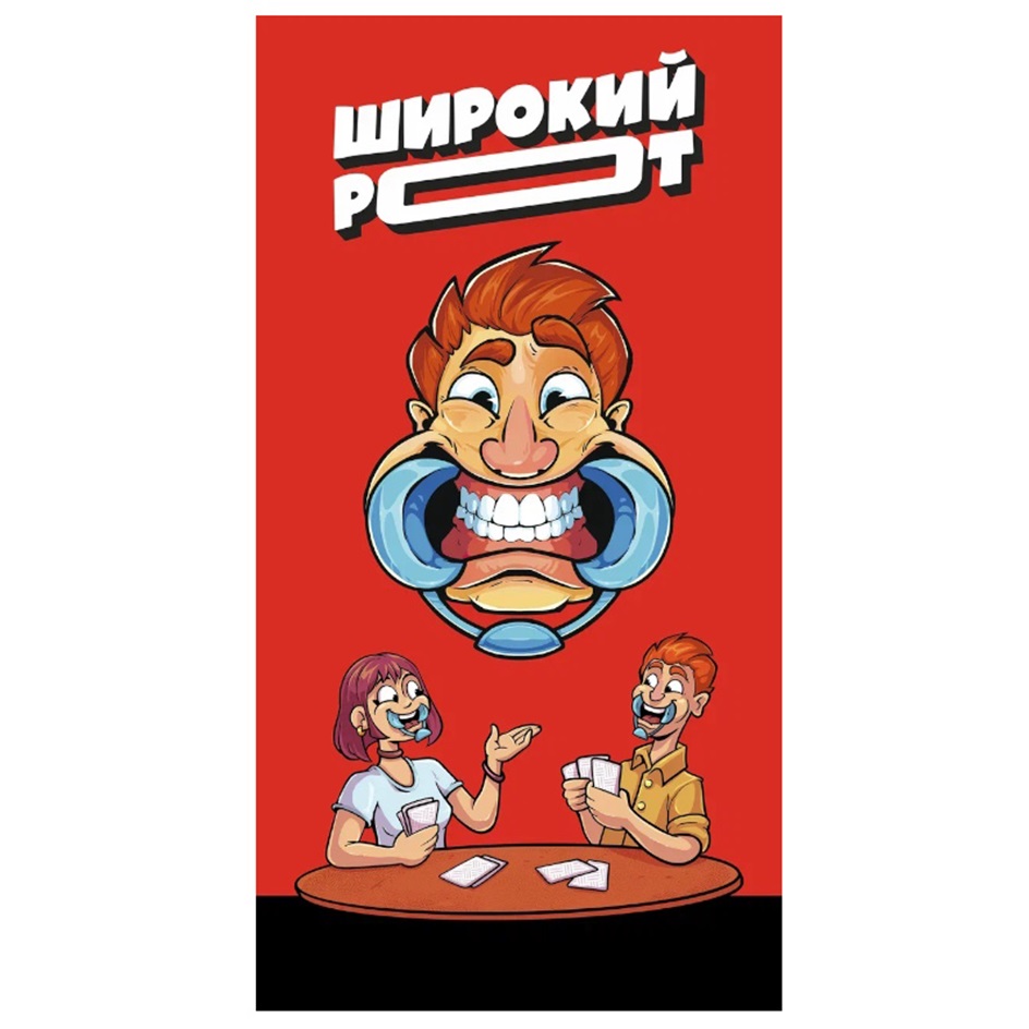 Изображение товарного знака (изобразительный знак)