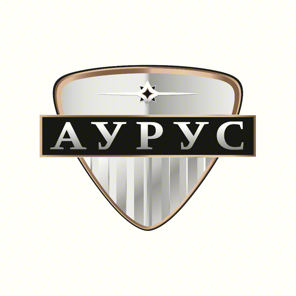АУРУС