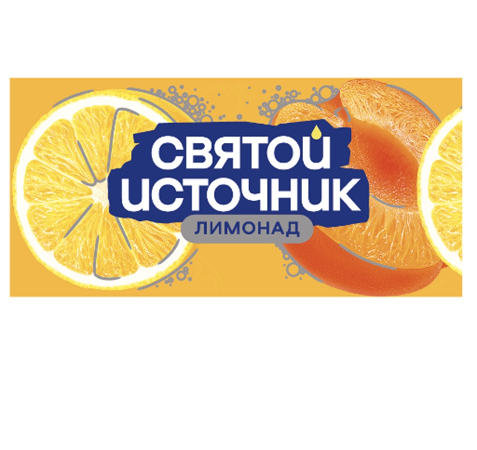 Изображение товарного знака СВЯТОЧ ИСТОЧНИК ЛИМОНАД