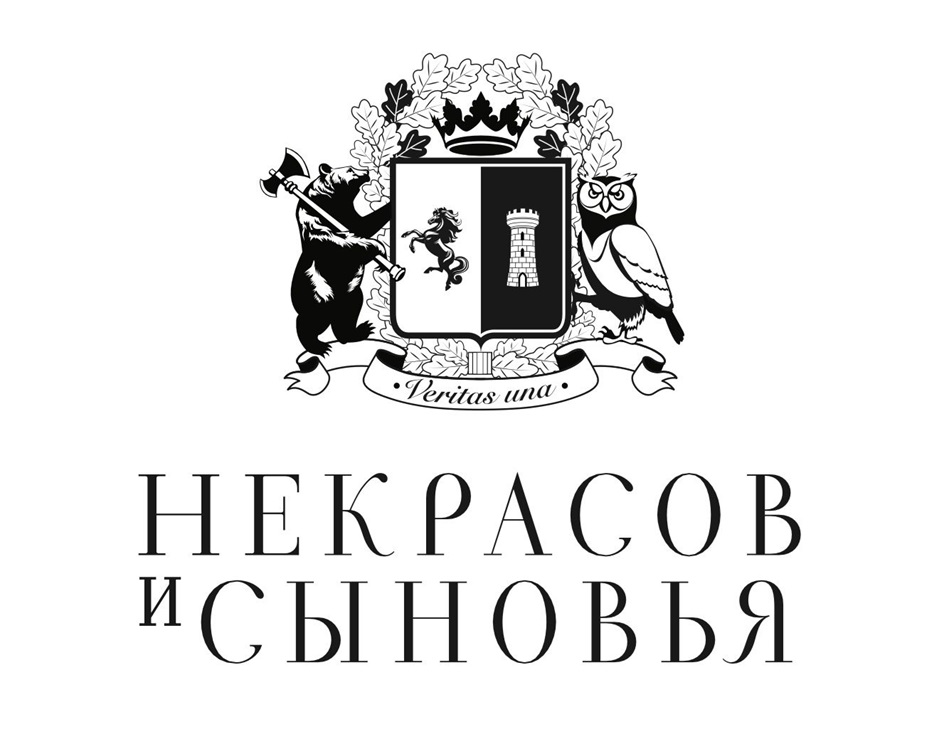 Изображение товарного знака (изобразительный знак)