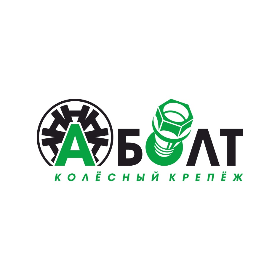 Изображение товарного знака БОЛТ КОЛЁСНЫЙ КРЕПЁЖ