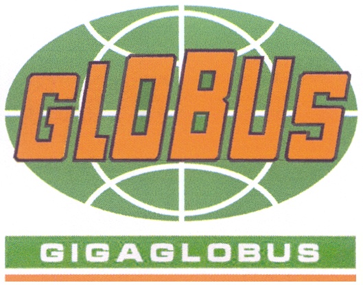 GLOBUS GIGAGLOBUS