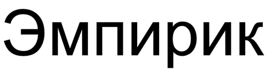 Изображение товарного знака (изобразительный знак)