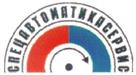 СПЕЦАВТОМАТИКА СЕРВИС