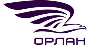 ОРЛАН