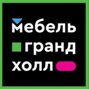 мебель гранд холл