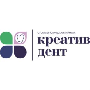 стоматологическая клиника креатив dент
