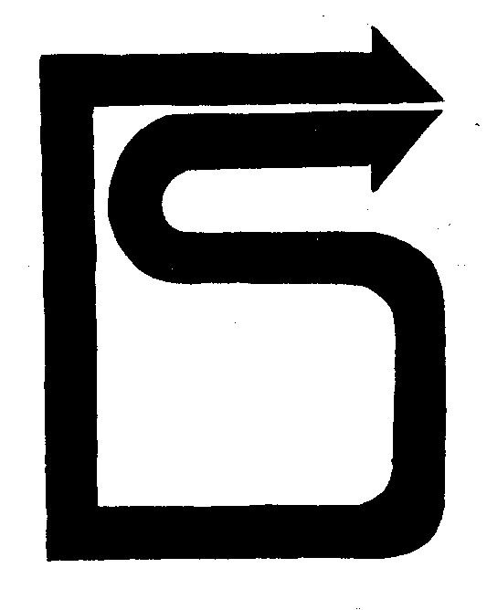 Б