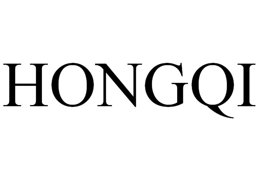 Изображение товарного знака HONGQI
