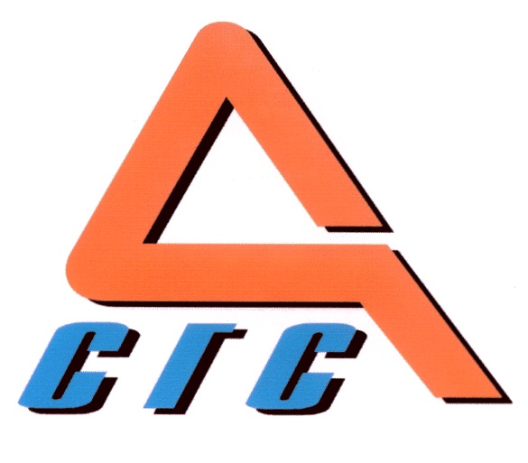 СТС