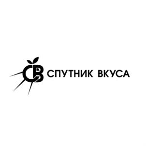 СВ спутник вкуса